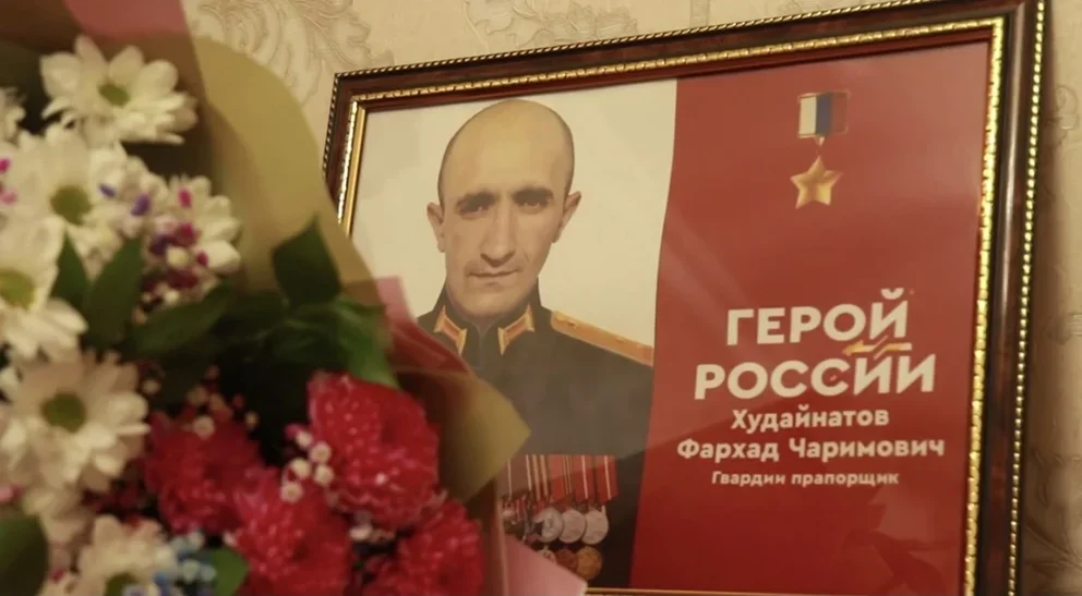 Шаг в бессмертие