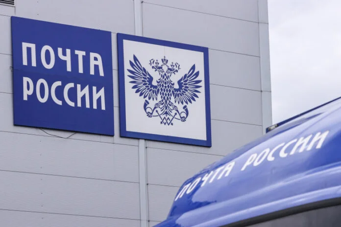 Почта России создала бьюти-хаб на базе логистического комплекса в Махачкале