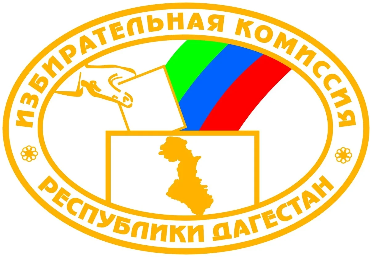 Среди учащихся стартовал школьный этап Республиканской олимпиады по вопросам избирательного процесса