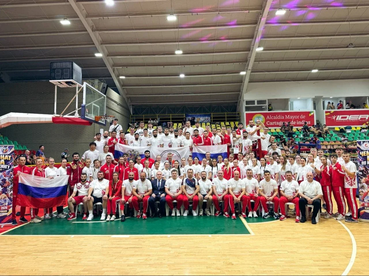 Дагестанские кикбоксёры завоевали шесть медалей чемпионата мира в Колумбии