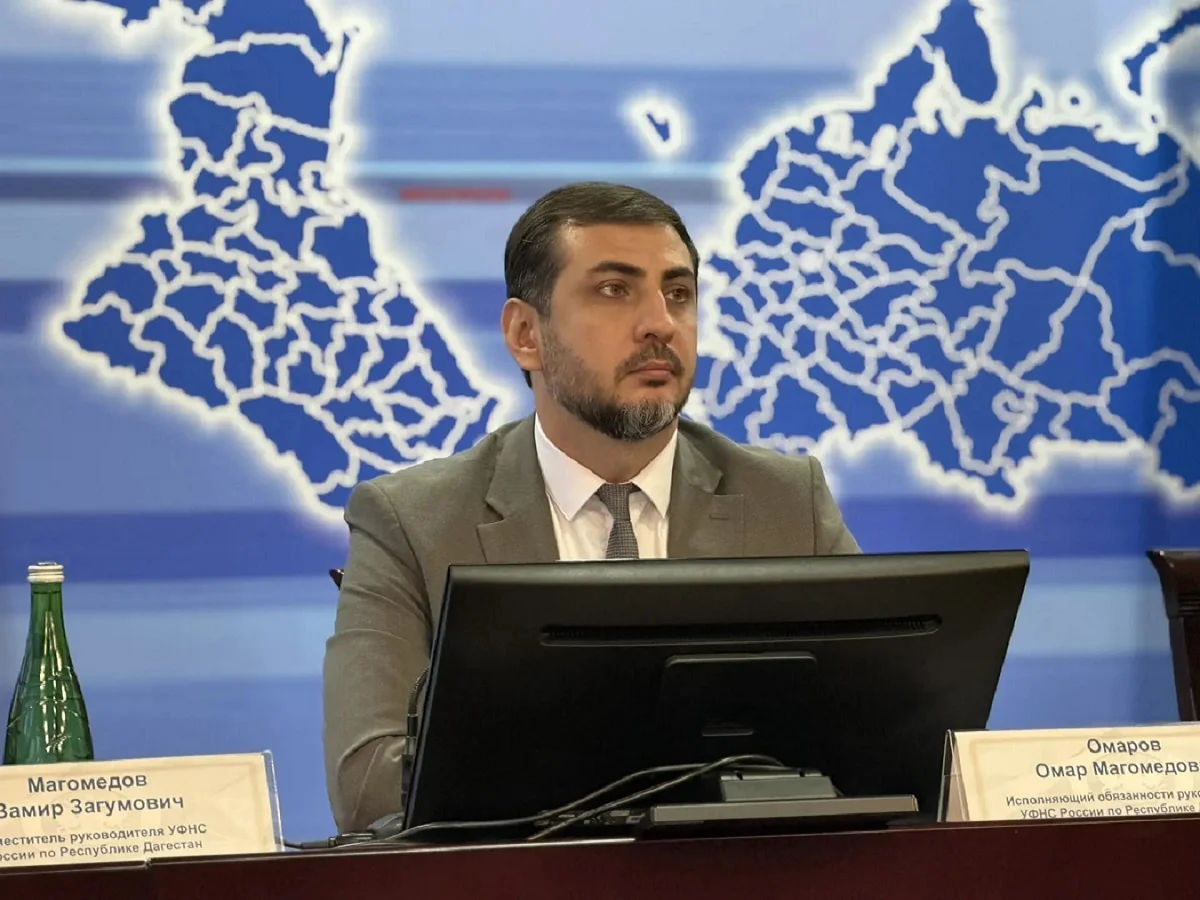 Местные бюджеты Дагестана получили 14,8 млрд рублей за девять месяцев