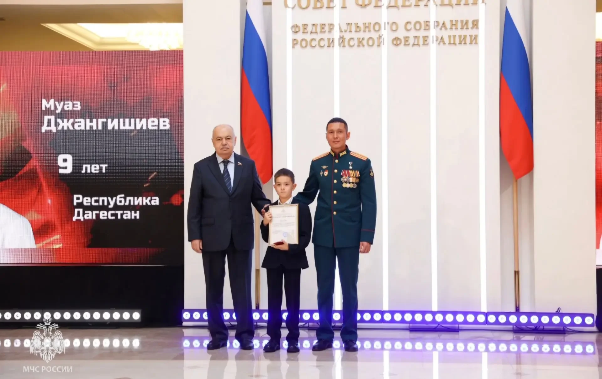 Восьмилетний махачкалинец Муаз Джангишиев спас сверстника, провалившегося под лёд на озере Ак-Гёль