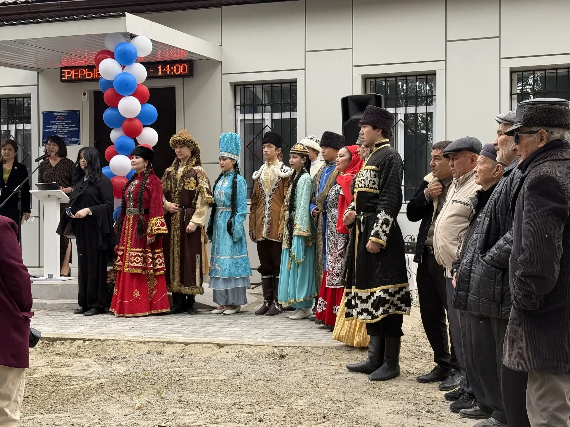 В Ногайском районе открыли обновленное по нацпроекту "Семья" здание краеведческого музея