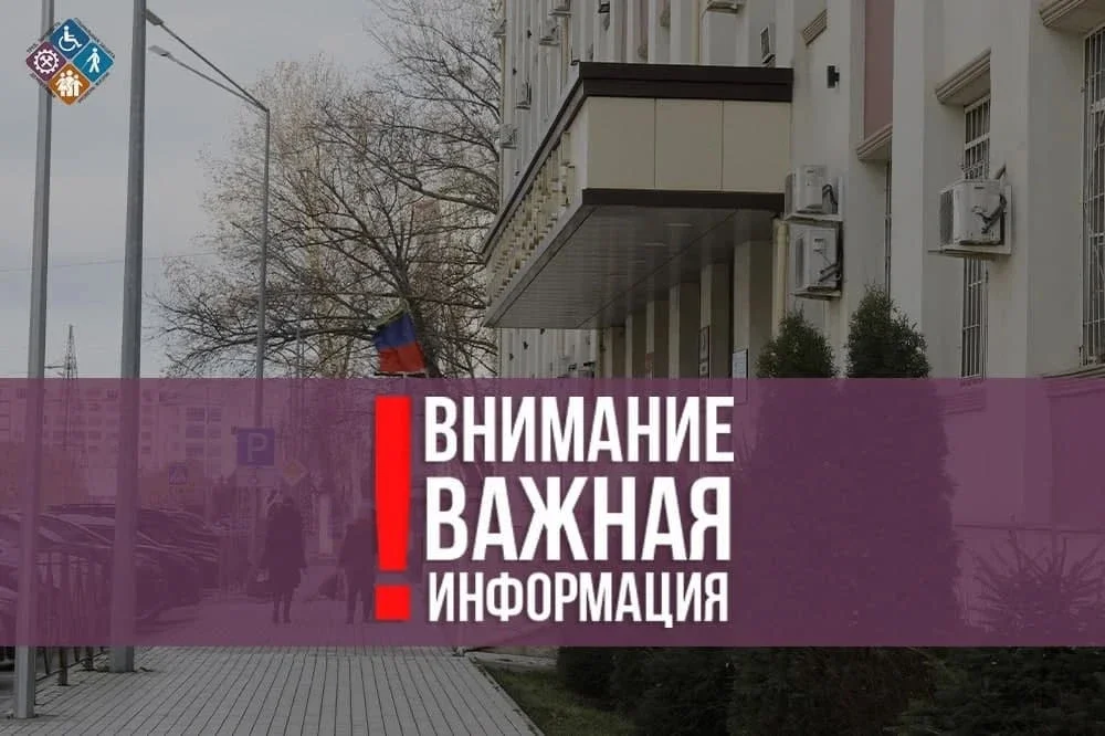 Семьи пострадавших в ЧС при отказе предоставлении помощи могут обжаловать принятое решение