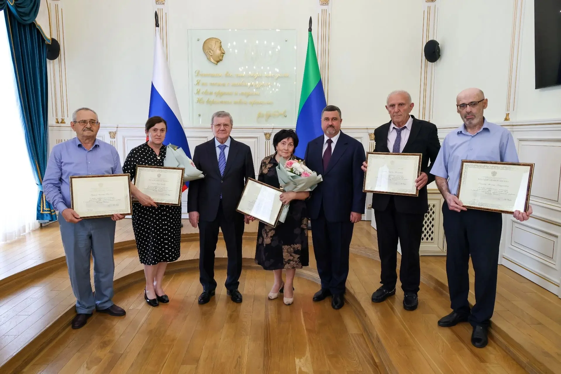 Регион етекшилерининъ маьнели йолыгысы