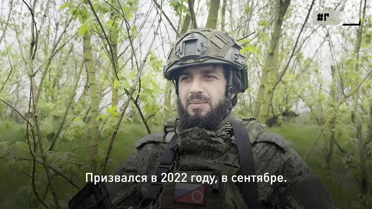 Дагестанец Вадим Ахмедов награжден Георгиевского креста IV степени за мужество на СВО