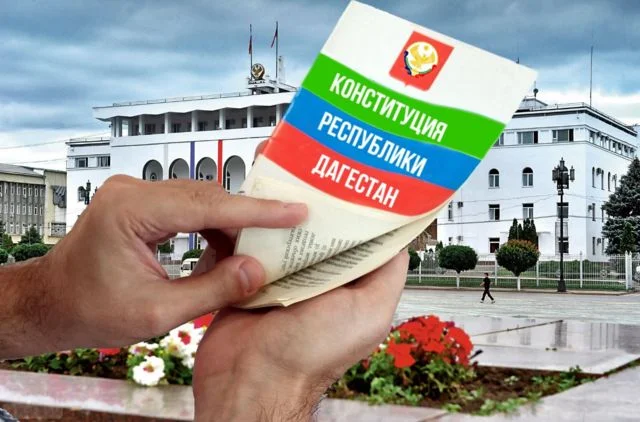 Марат Кулунчаков поздравил  жителей с.Терекли- Мектеб С Днем Конституции Дагестана