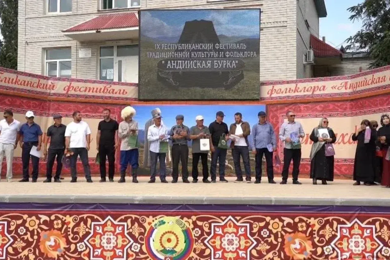 9-й Республиканский фестиваль «Андийская бурка» прошел в Ботлихе, собрав множество гостей