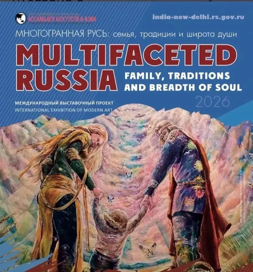 Халк маданият асабалыгы ман таныстырды