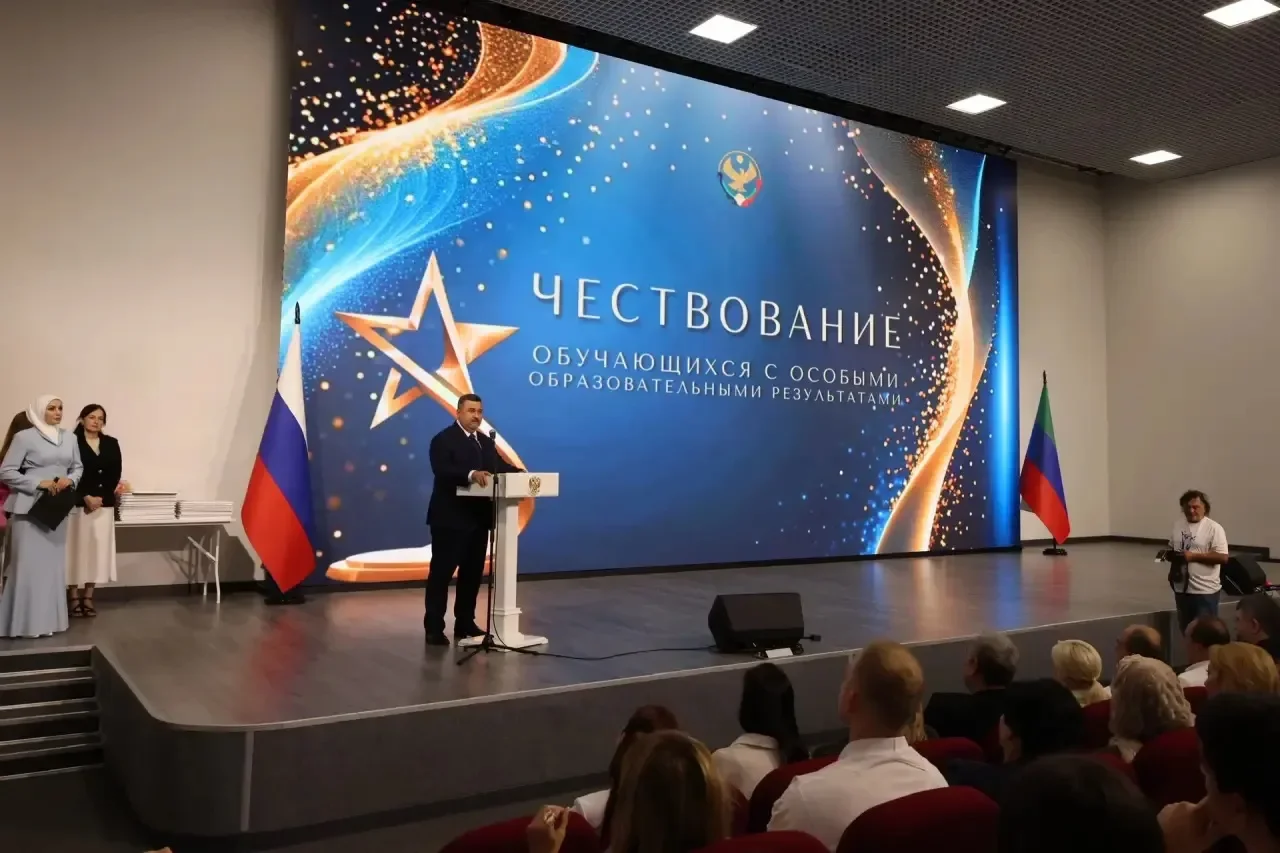 Дагестан делает ставку на молодежь