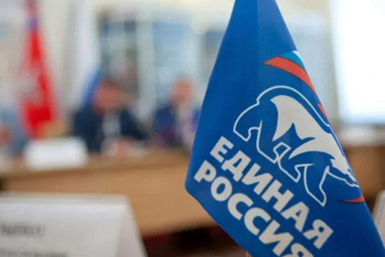В Махачкале Партия "Единая Россия" проведет прием участников СВО и их семей