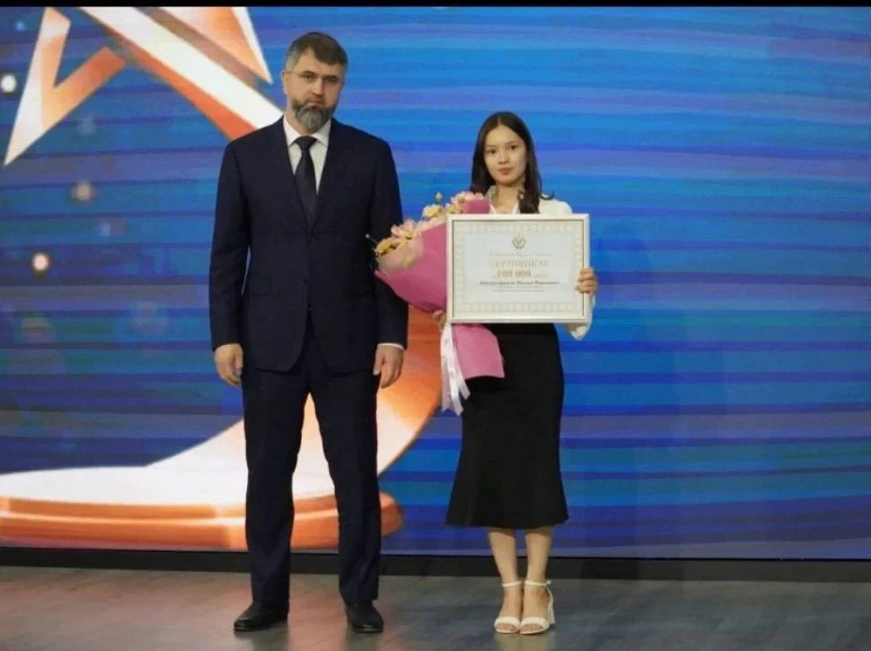 Йолларынъ ашык болсын, Милана
