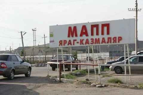Камила Гамзатова назначена руководителем дагестанского телеканала
