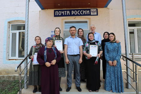 Глава Ботлихского района поздравил работников почты с профессиональным праздником.