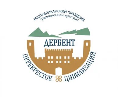 Минтруда Дагестана приняло участие в голосовании