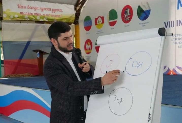 Семинар на тему «Методы предотвращения конфликтов в обществе» прошел в Махачкале