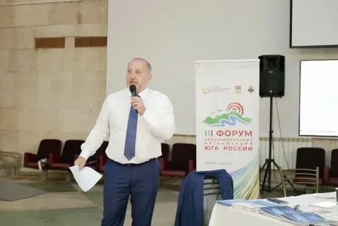 В Дербенте стартовал второй Всероссийский форум лидеров образования EduWave Каспий`21