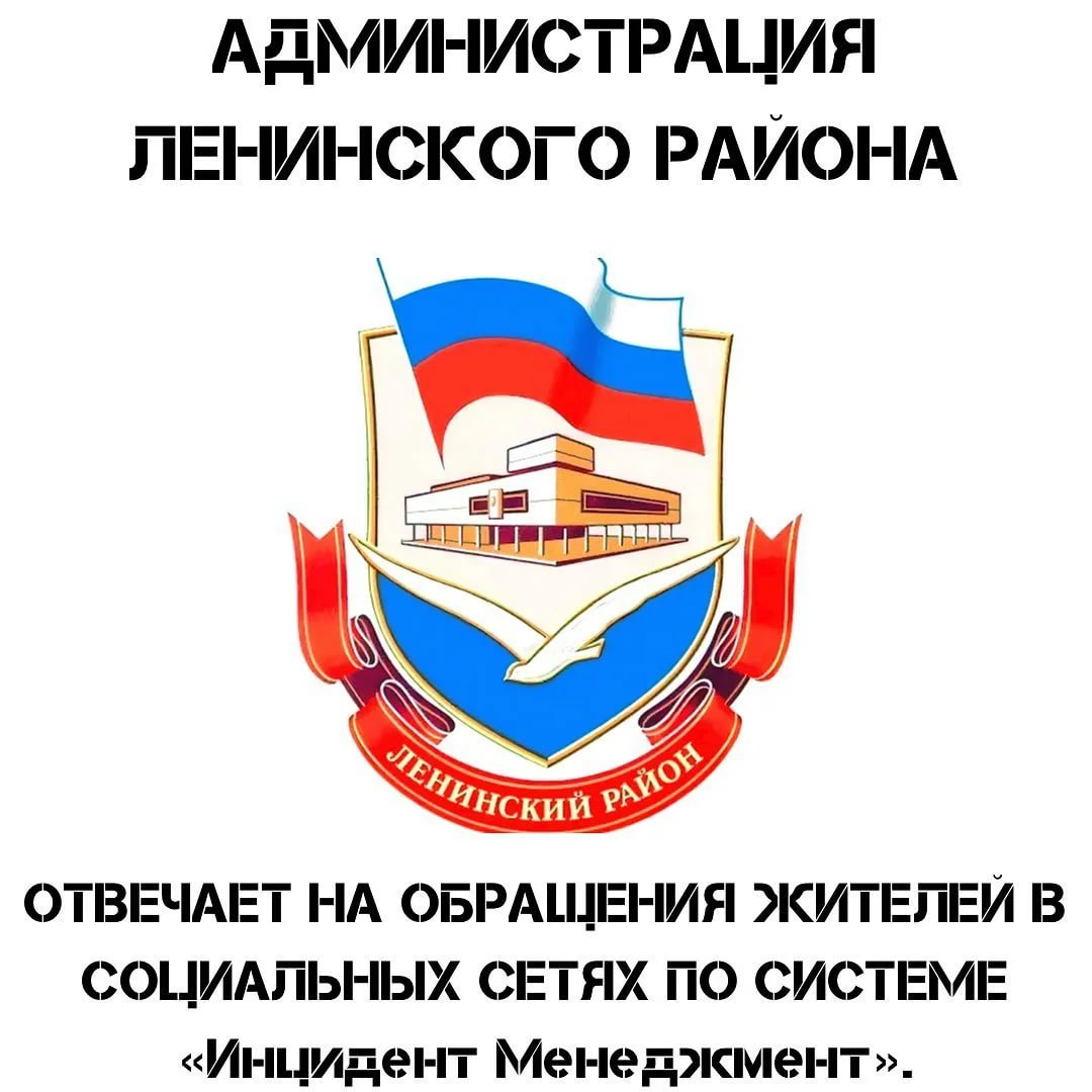 Завтра в Махачкале состоятся выборы Главы Дагестана