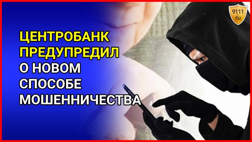 Рамзан Кадыров поздравил Сергея Меликова со вступлением в должность Главы Дагестана