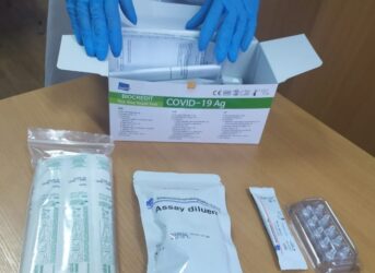   Дагестан получил 100 тысяч экспресс-тестов на COVID-19