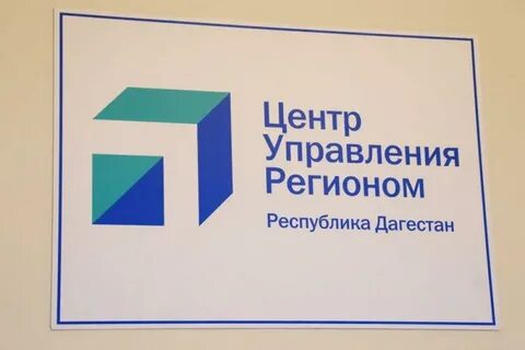 Дагестанская агропродукция может попасть на прилавки демонстрационных павильонов в Дубае