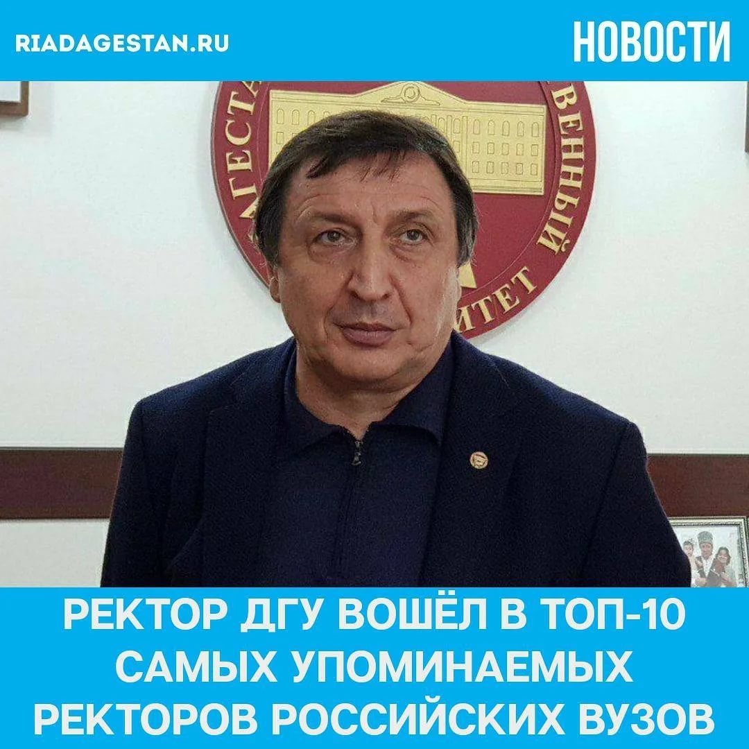 Около 500 дагестанцев стали участниками Всероссийской акции «Елка желаний»