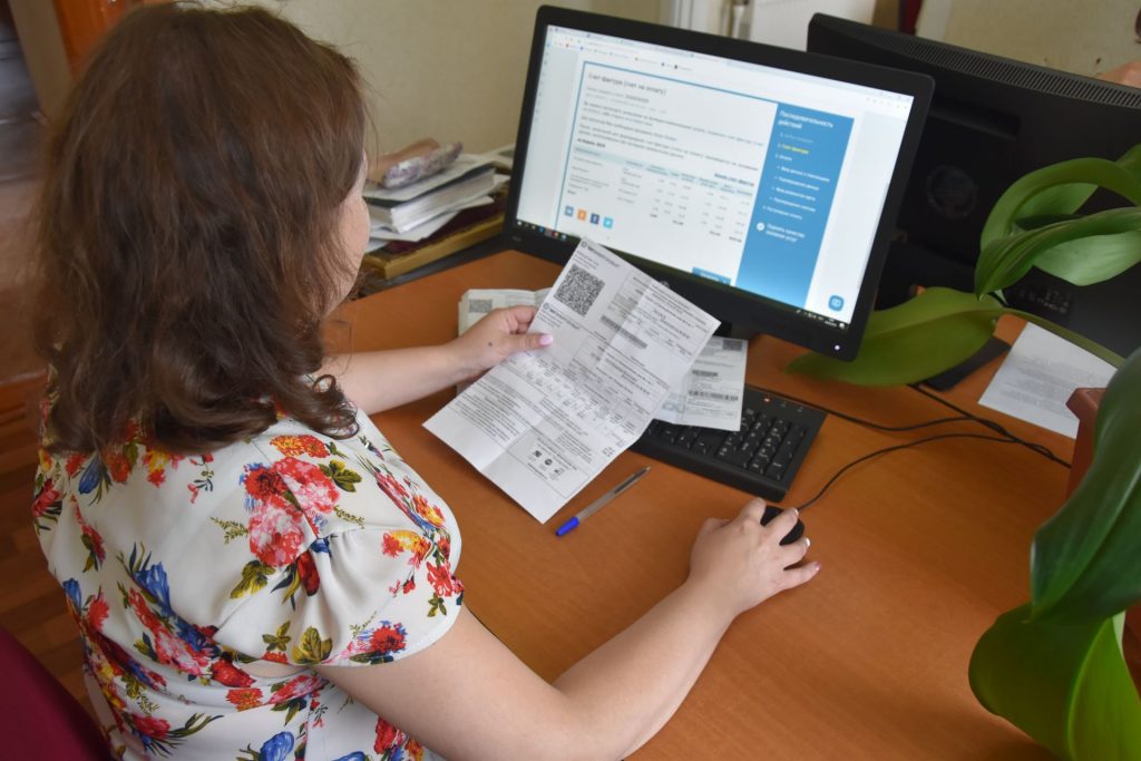 Платежи со скоростью света