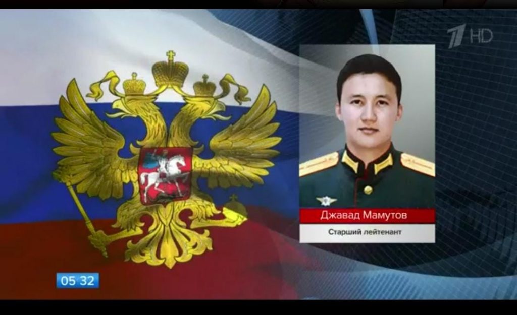 Дагестанец Джавад Мамутов совершил подвиг во время спецоперации на Украине