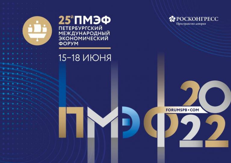 Сергей Меликов возглавит дагестанскую делегацию на Петербургском международном экономическом форуме