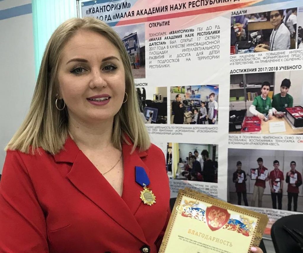 Людмила Саидова: «Глава Дагестана своим выступлением показал заинтересованность и желание развивать республику»