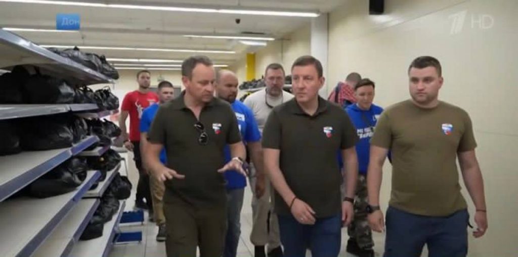 В Запорожской области открыли первый центр гуманитарной помощи «Единой России»