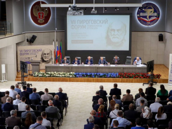 В Дагестане завершился VII Пироговский форум травматологов и ортопедов