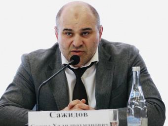 Сажид Сажидов: «У России много недругов извне, желающих расколоть ее»