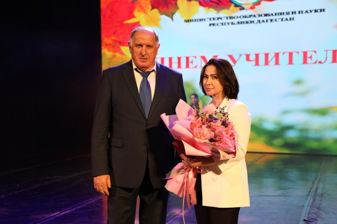 В Дагестане торжественно отметили День учителя