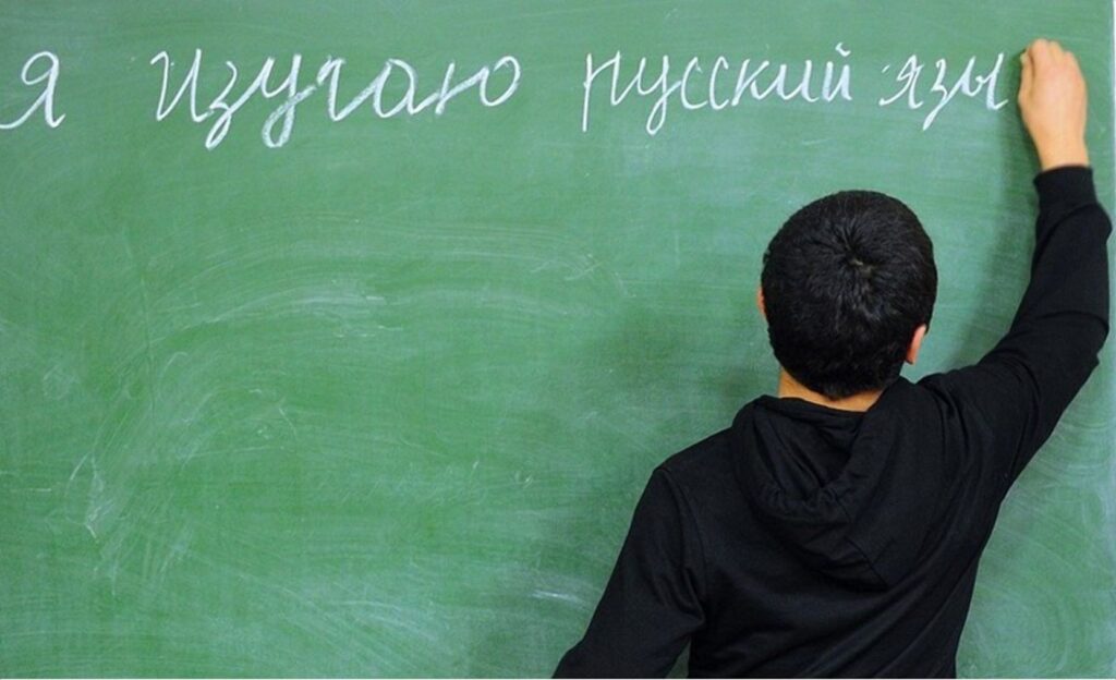 В Махачкале прошла конференция на тему  «Русский язык – гарант межнационального мира и согласия в полиэтническом регионе»