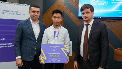 В Дагестане завершилась конференция «Формула согласия»