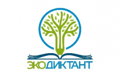 В Дагестане пройдёт форум дополнительного образования