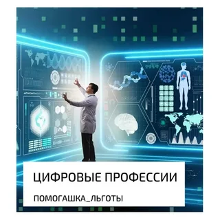 Победители муниципального этапа Школьной Футбольной Лиги определились в Кизлярском районе