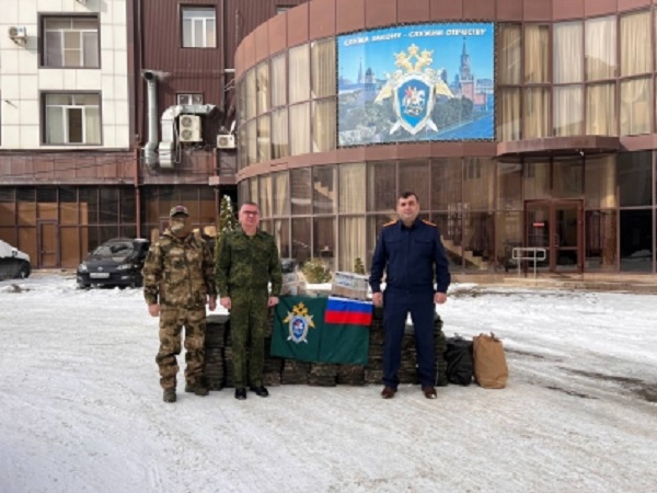 В Республике Дагестан офицеры СКР и местные жители собрали и передали гуманитарную помощь участникам СВО