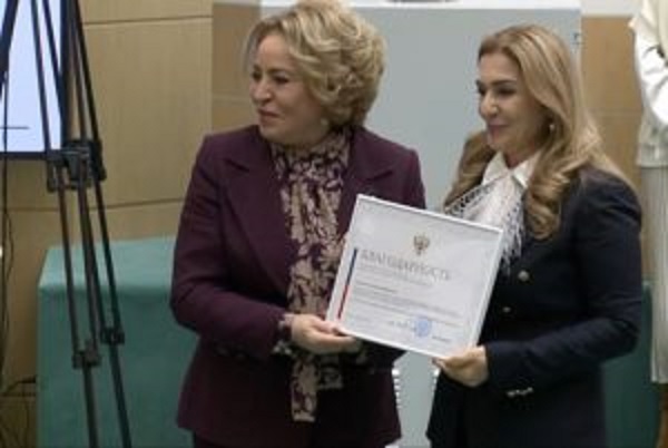 Валентина Матвиенко наградила Зульгимар Тагибову Благодарностью Совета Федерации