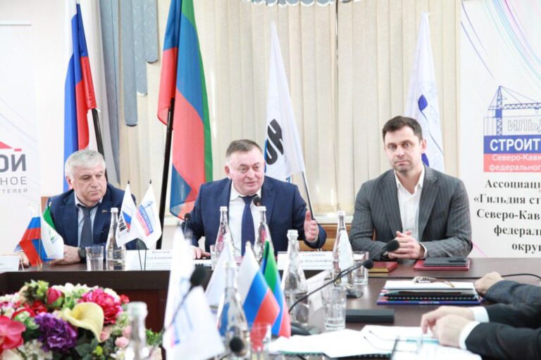 Стройкомплекс – на новый уровень развития