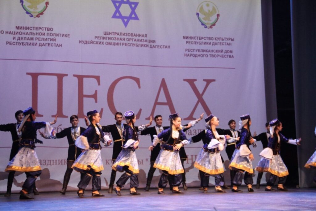 В Дагестане отметили Песах