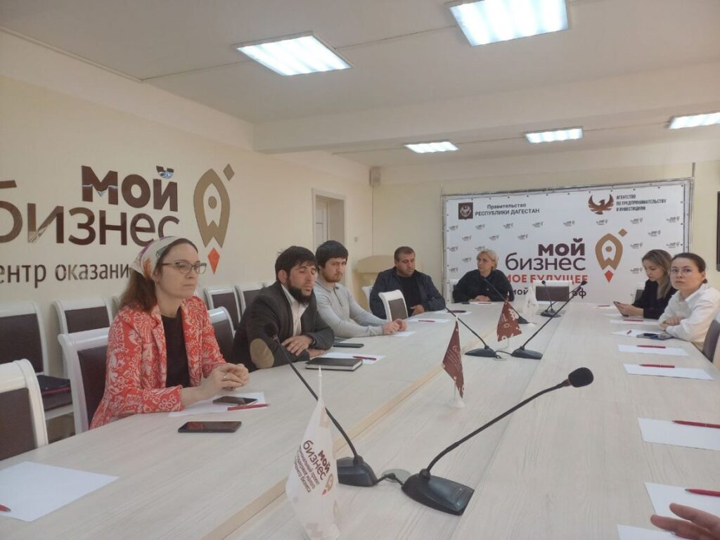 В Дагестане обсудили меры господдержки предпринимателей