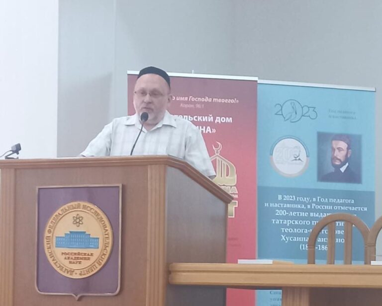 В Дагестане презентовали энциклопедию о развитии Ислама на Северном Кавказе