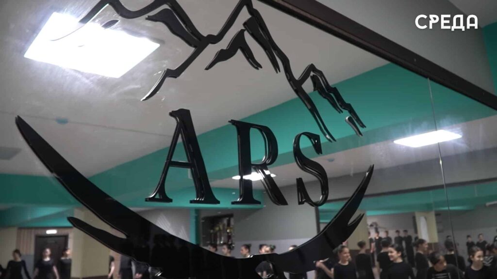Ансамбль студии лезгинки «АRS» стал победителем Всероссийского фестиваля