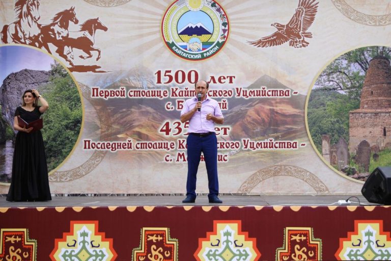 1500-летие первой столицы Кайтагского Уцмийства села Баршамай и 435-летие последней столицы – села Маджалис отпраздновали в Кайтагском районе