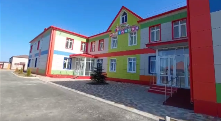 В селе Ахар Новолакского района 1 сентября откроется новый детсад "Светлячок" на 90 мест