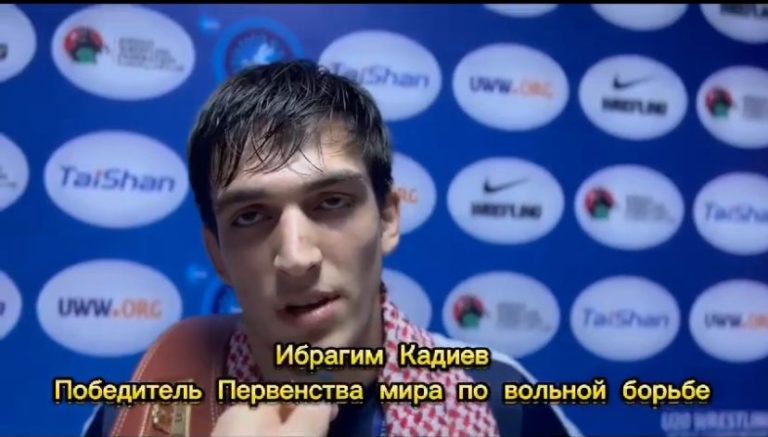  Ибрагим Кадиев стал единственным обладателем золотой медали на первенстве мира по вольной борьбе в Иордании