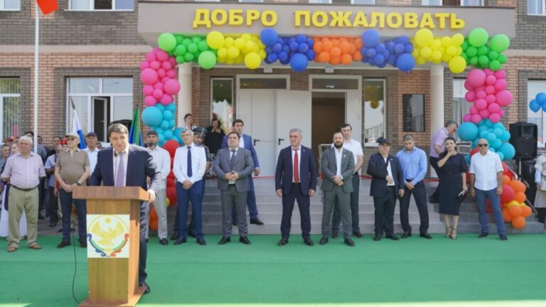 В с. Хамавюрт Хасавюртовского района открыли новую школу на 502 места