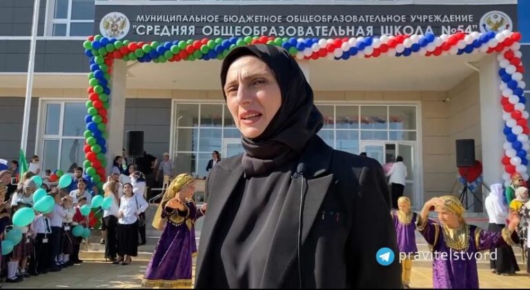 Сапижат Мазаева: Настрой на учебный год - боевой! 